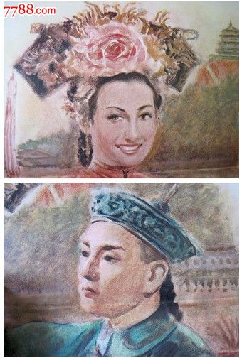 中国地质大学（北京）毕业证校长名字
